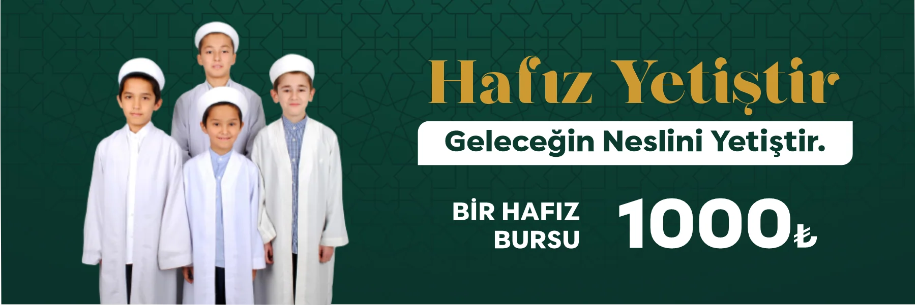 hafiz